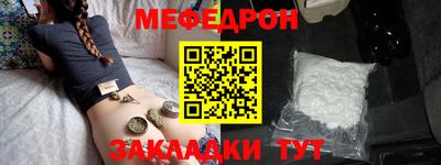 MDMA Premium VHQ Будённовск