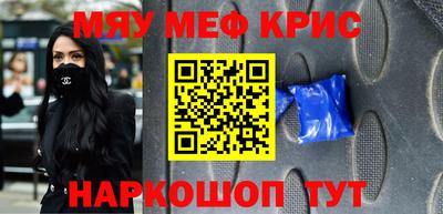 герыч Бузулук