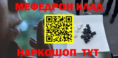 MDMA Premium VHQ Будённовск