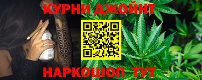 герыч Бузулук
