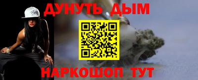 MDMA Premium VHQ Будённовск