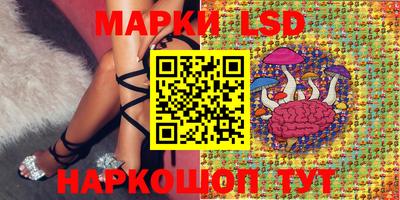 каннабис Бугуруслан