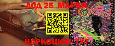 MDMA Premium VHQ Будённовск