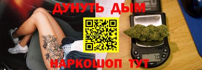герыч Бузулук
