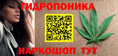 MDMA Premium VHQ Будённовск