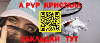 MDMA Premium VHQ Будённовск
