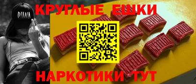 каннабис Бугуруслан