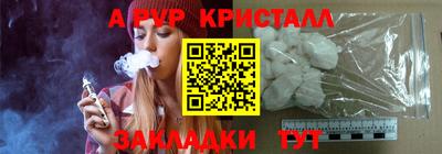 MDMA Premium VHQ Будённовск
