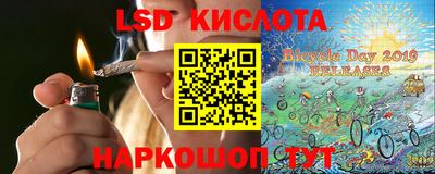 герыч Бузулук