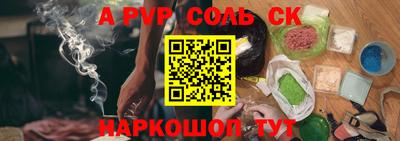 MDMA Premium VHQ Будённовск