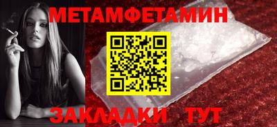 MDMA Premium VHQ Будённовск
