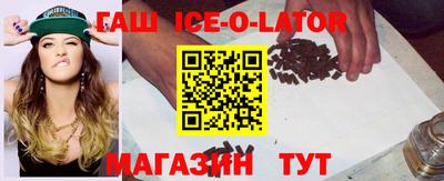 герыч Бузулук