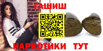герыч Бузулук