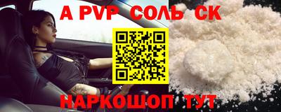 MDMA Premium VHQ Будённовск